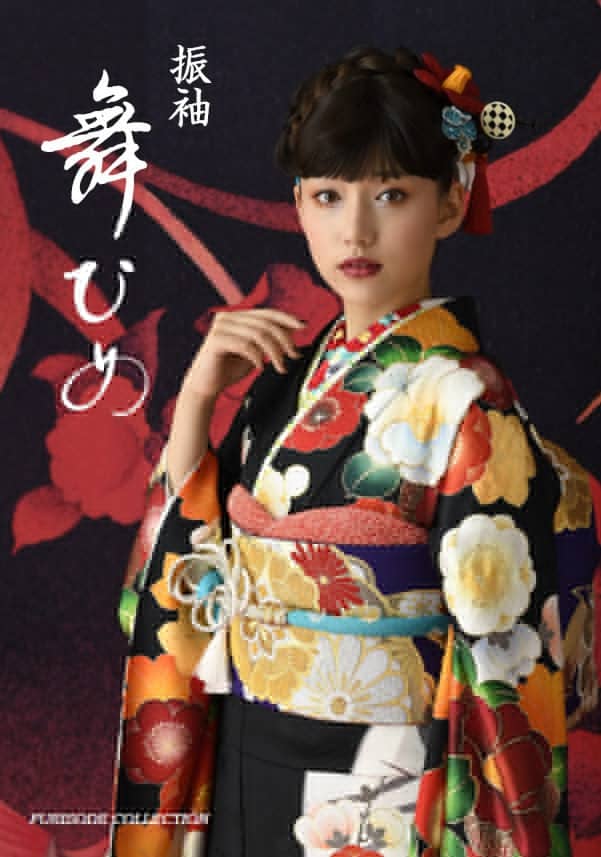 舞ひめ